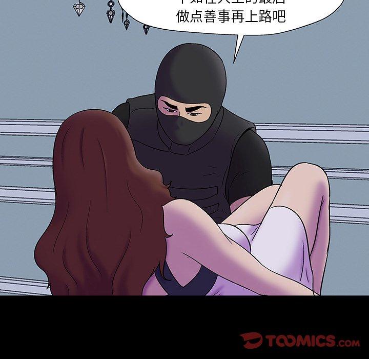 第44张