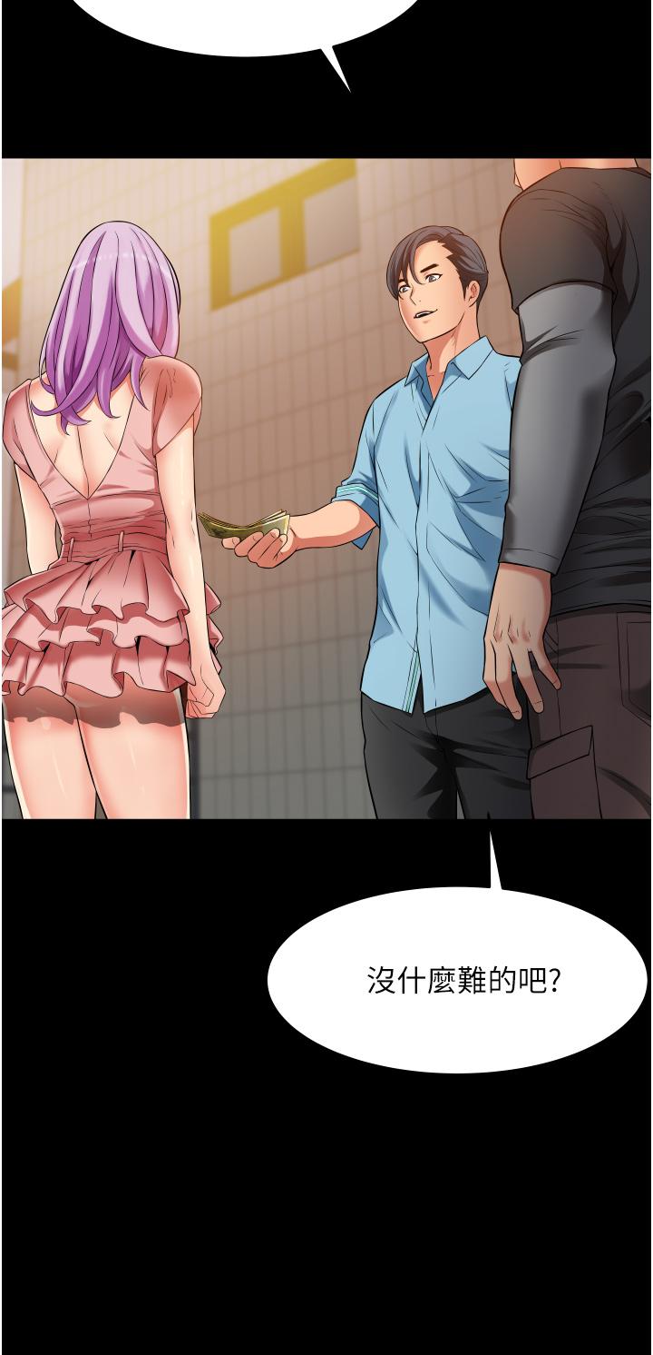 第17张
