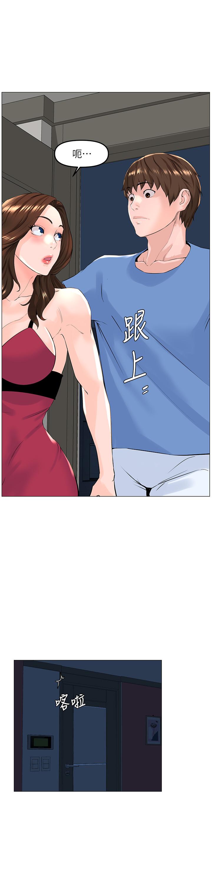 第22张