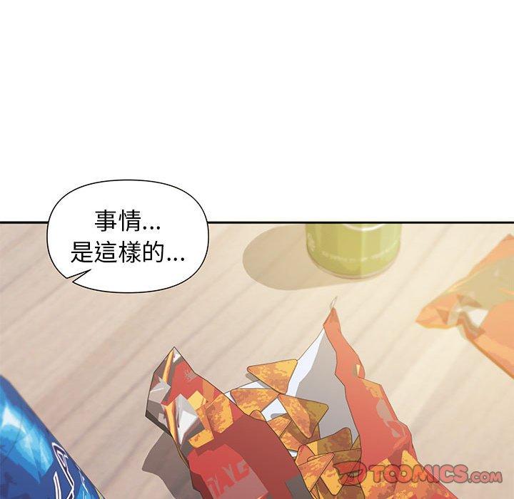 第92张