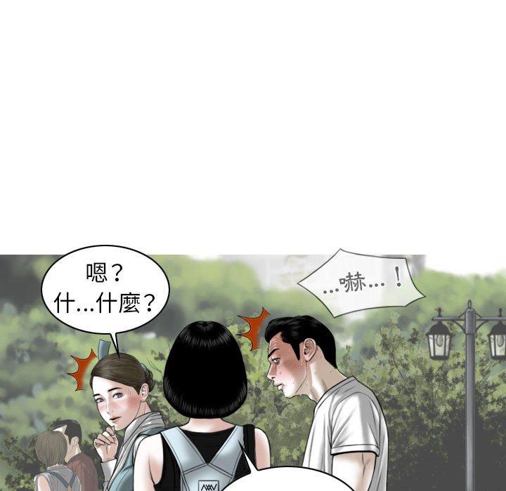 第116张