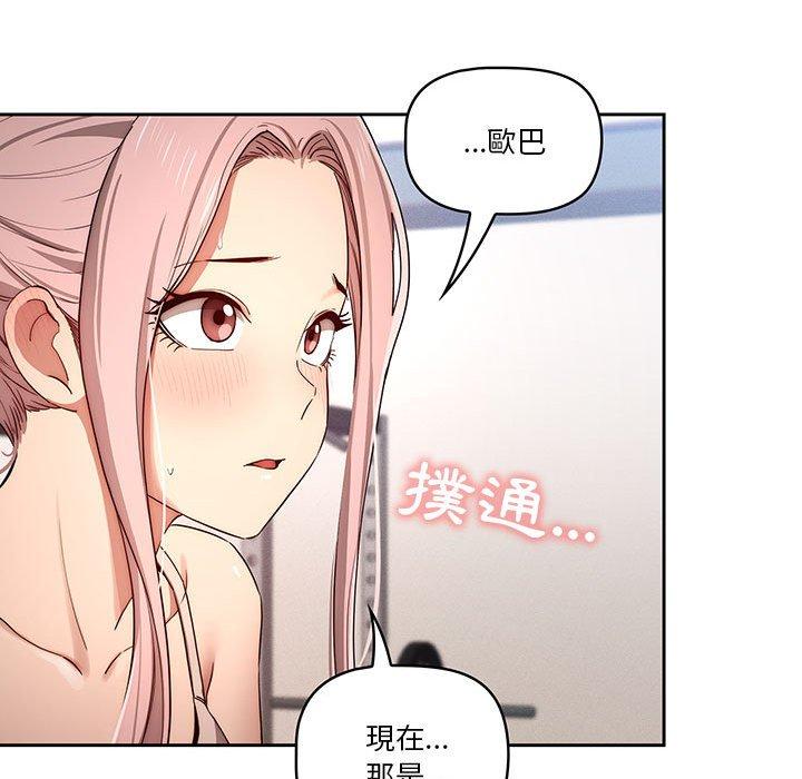 第44张