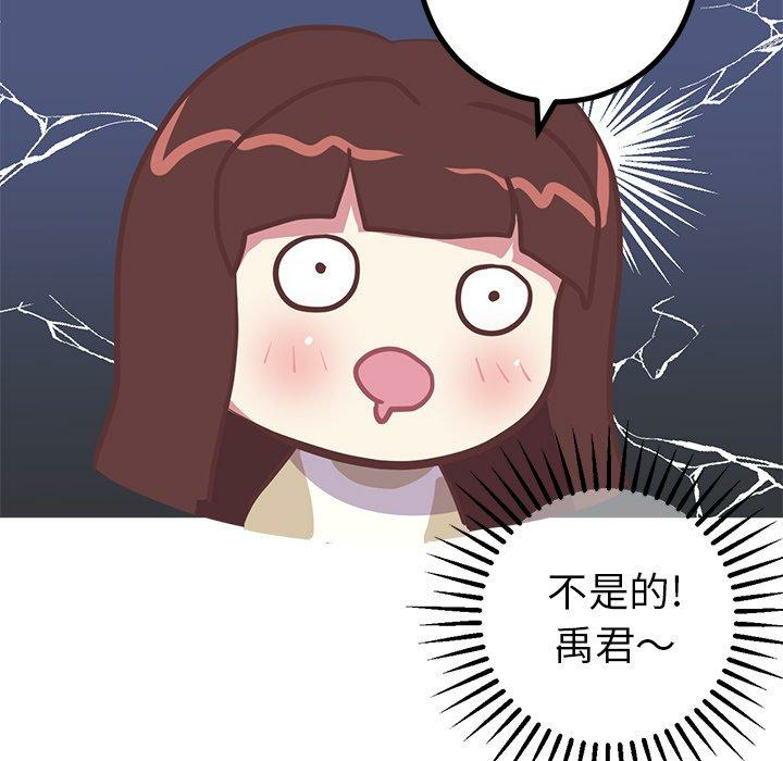 第3张