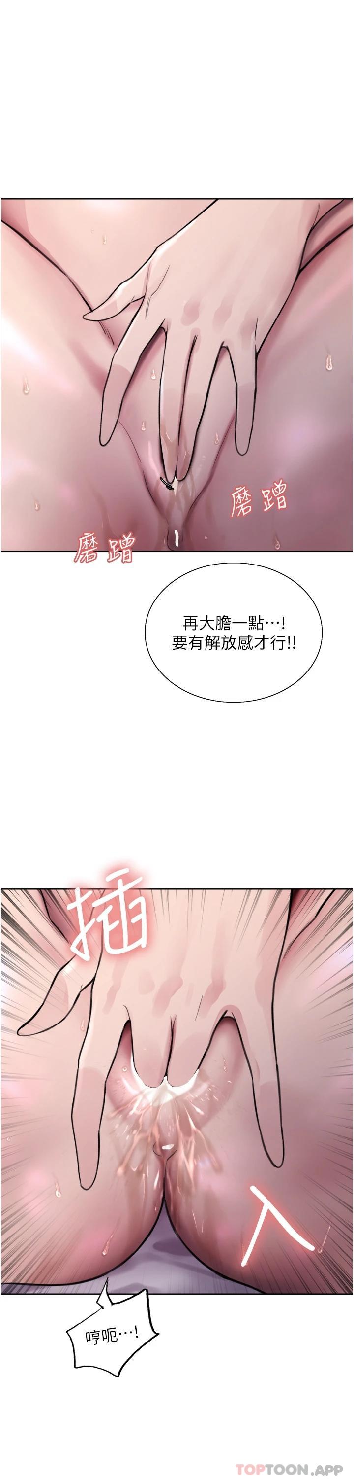 第40张