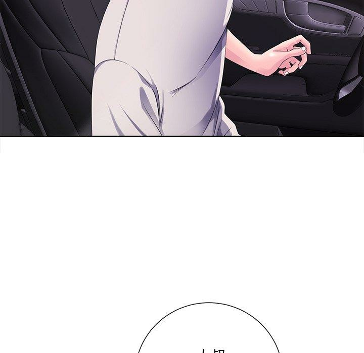 第56张