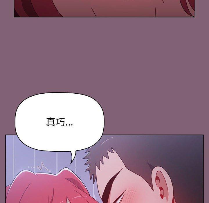 第153张