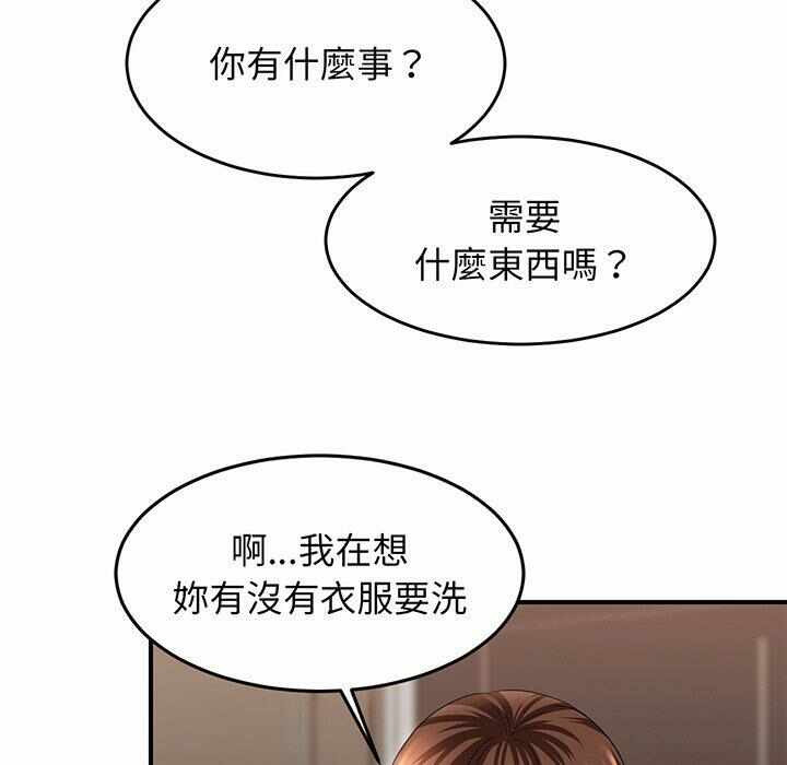 第125张