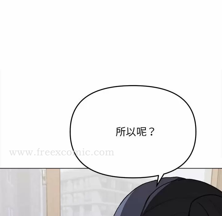 第42张