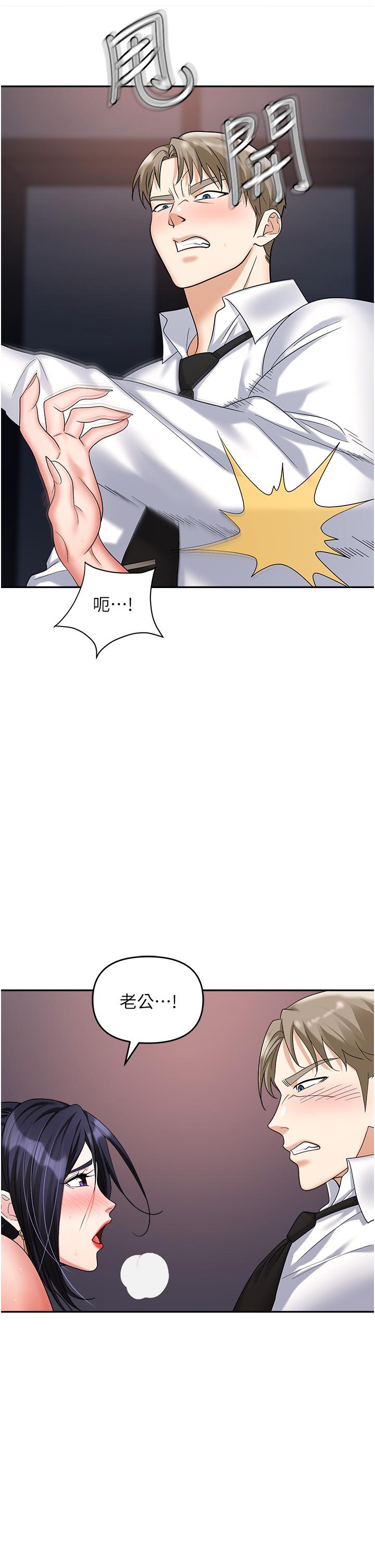 第49张
