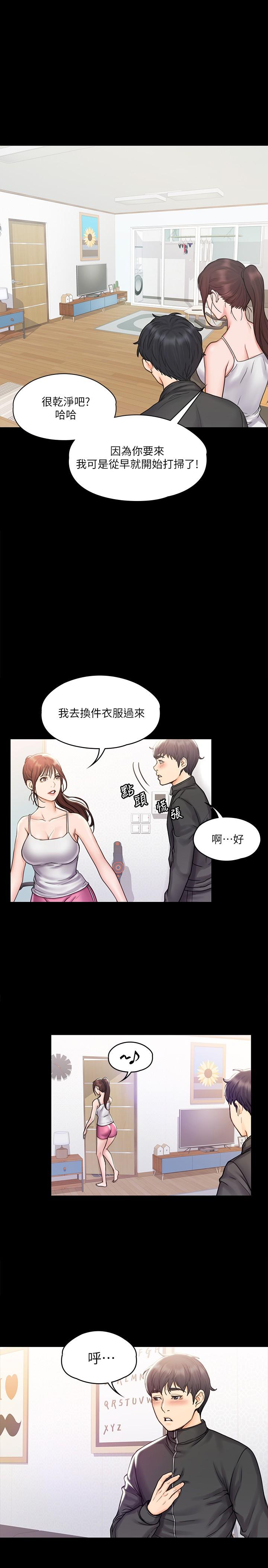 第11张