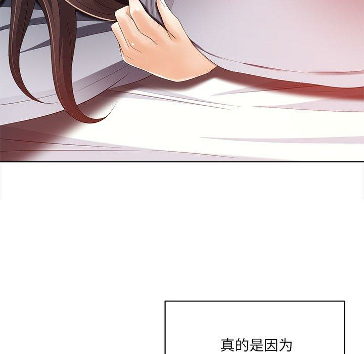 第72张