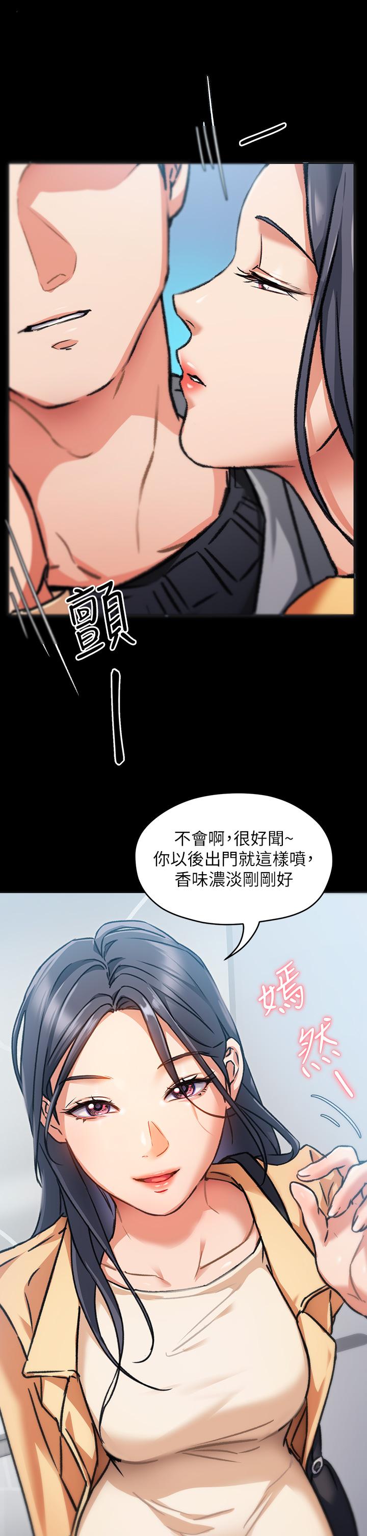 第11张