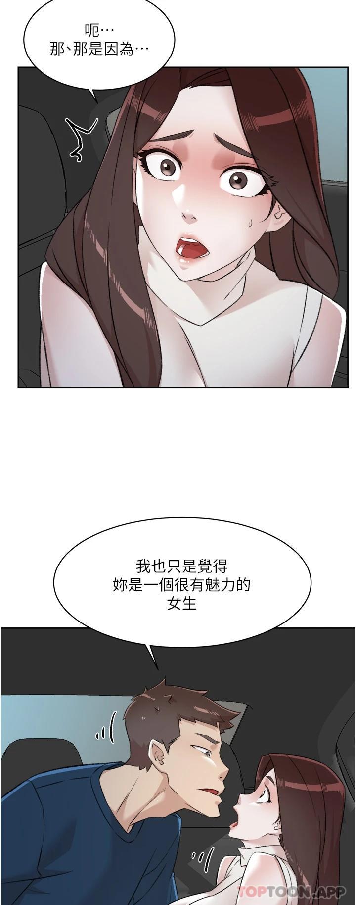 第47张