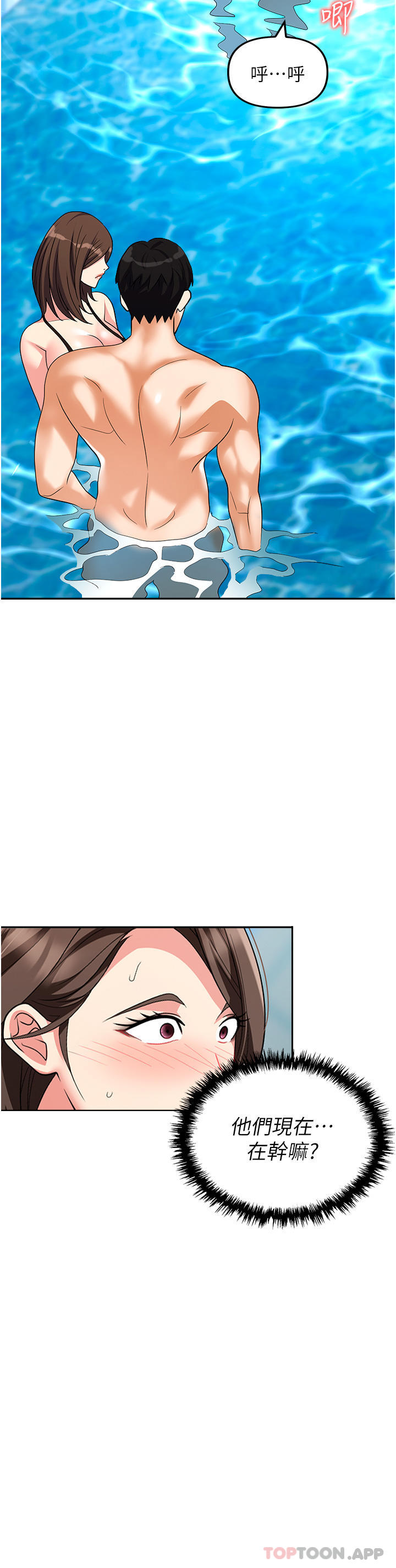 第42张