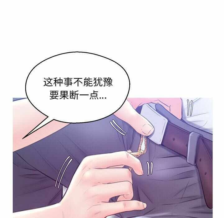 第96张