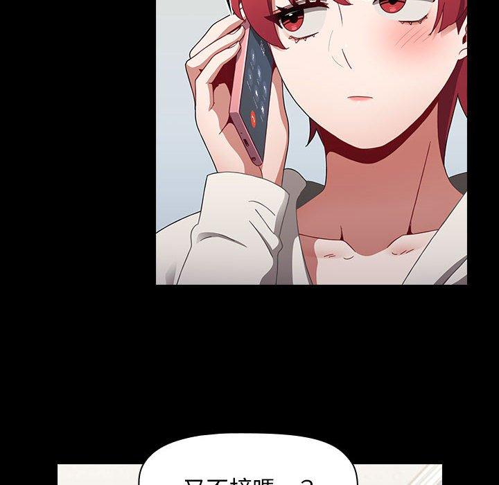 第125张