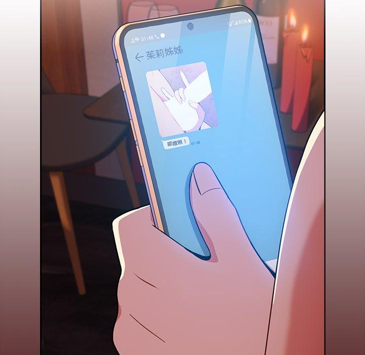 第153张