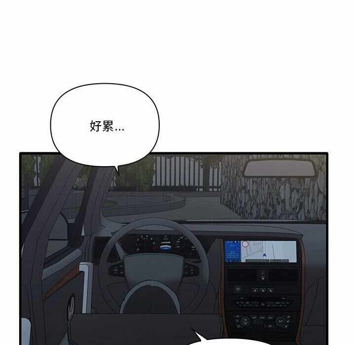 第43张