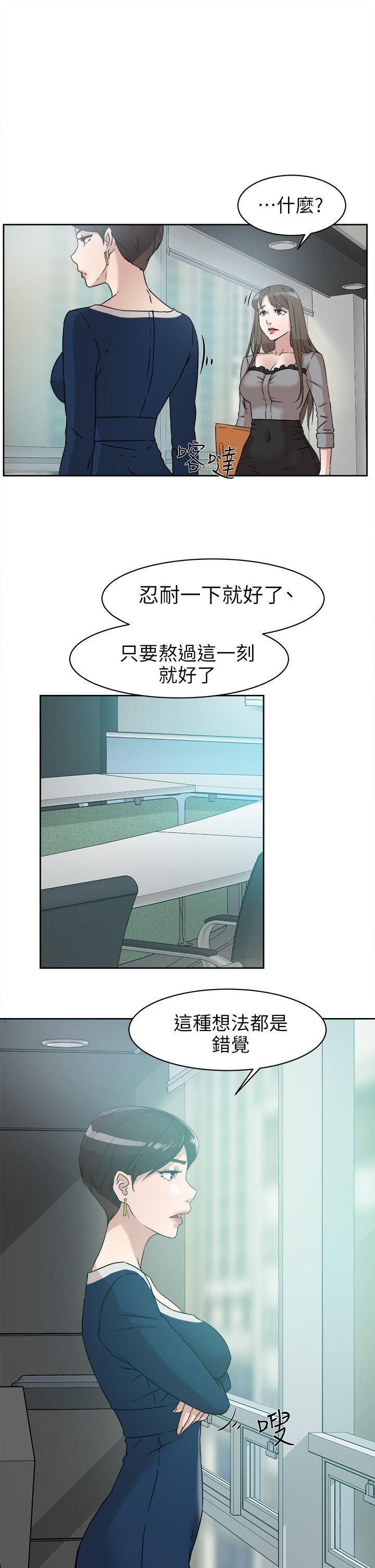 第25张
