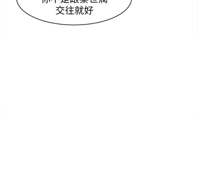 第75张