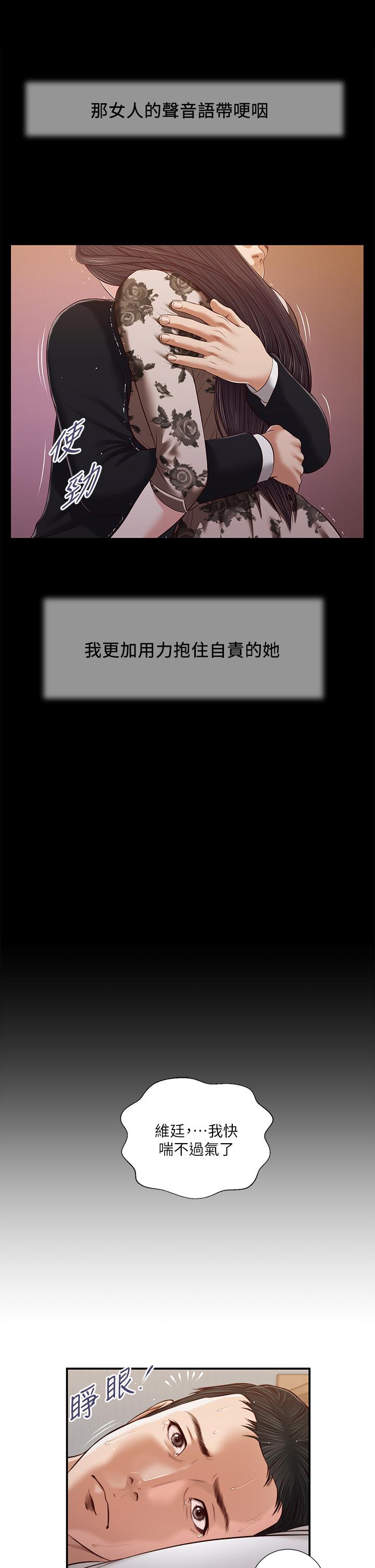 第22张