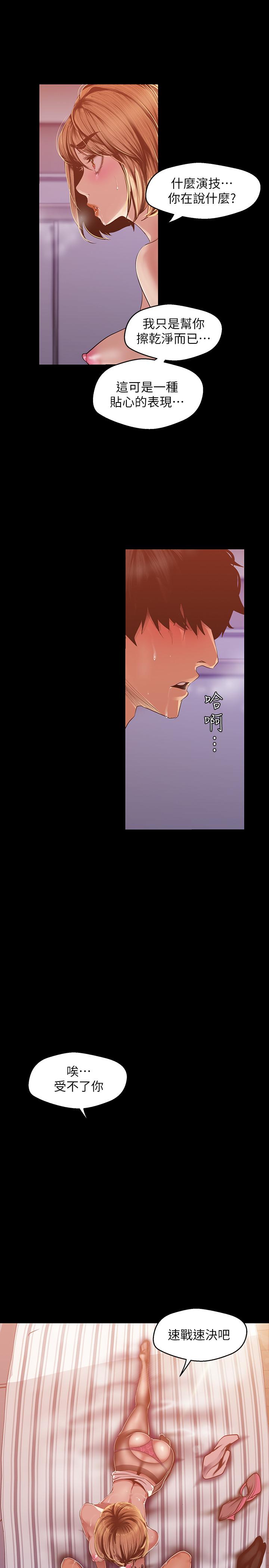 第15张