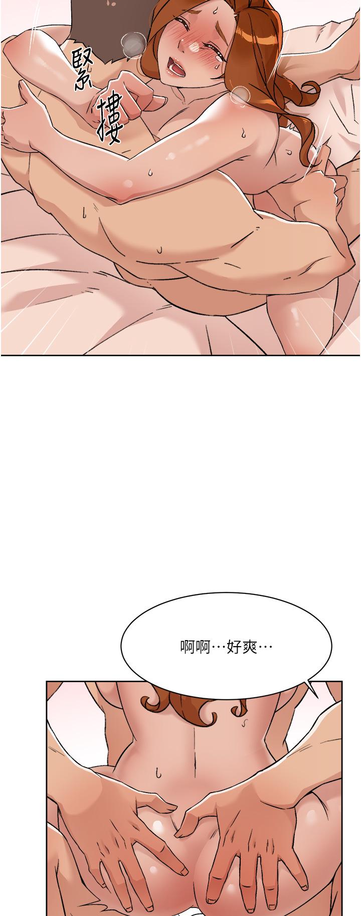 第33张