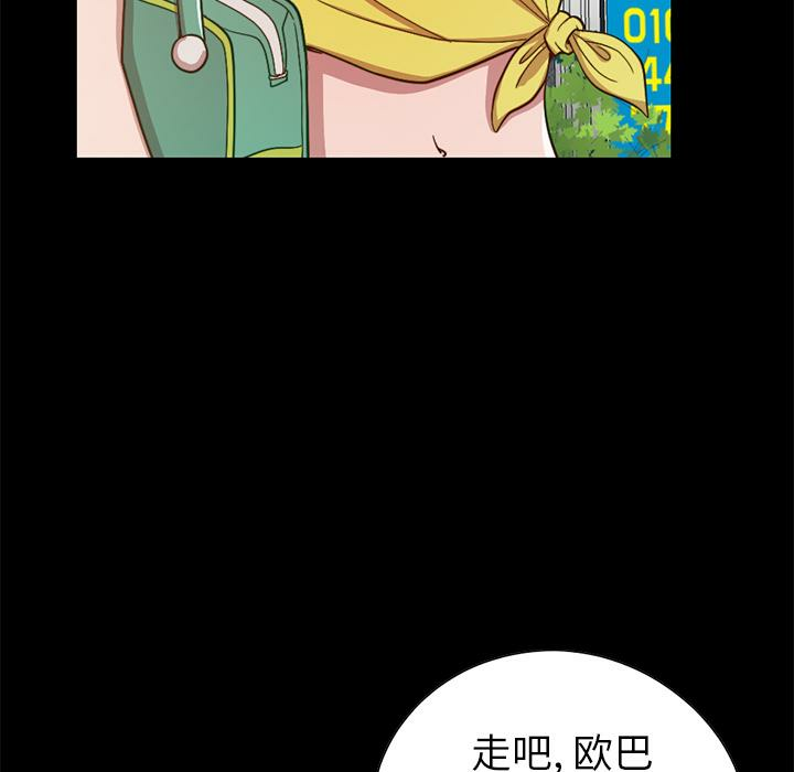 第108张