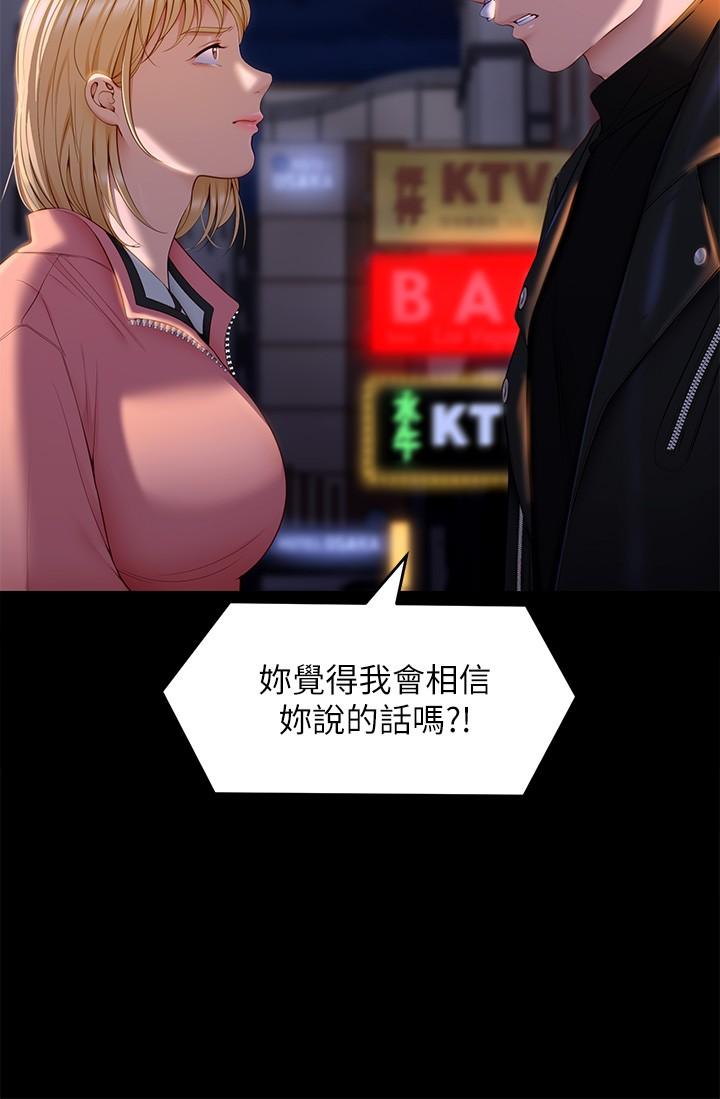 第15张