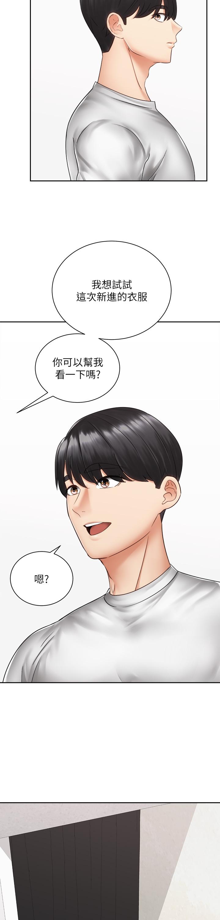 第22张