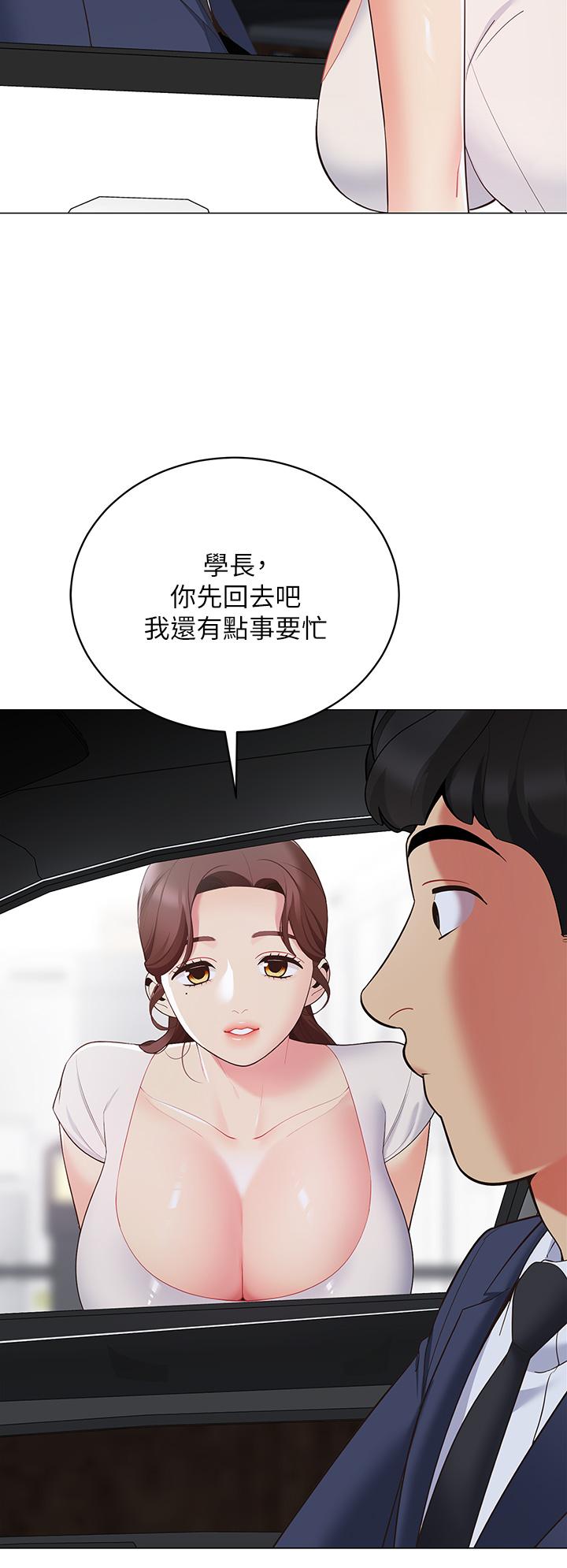 第33张