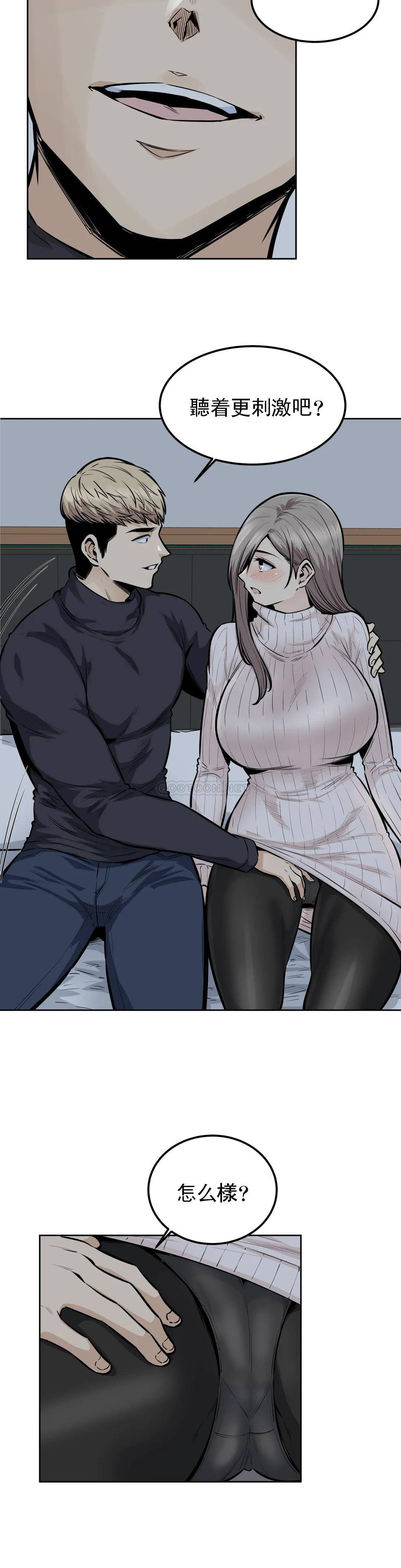 第29张
