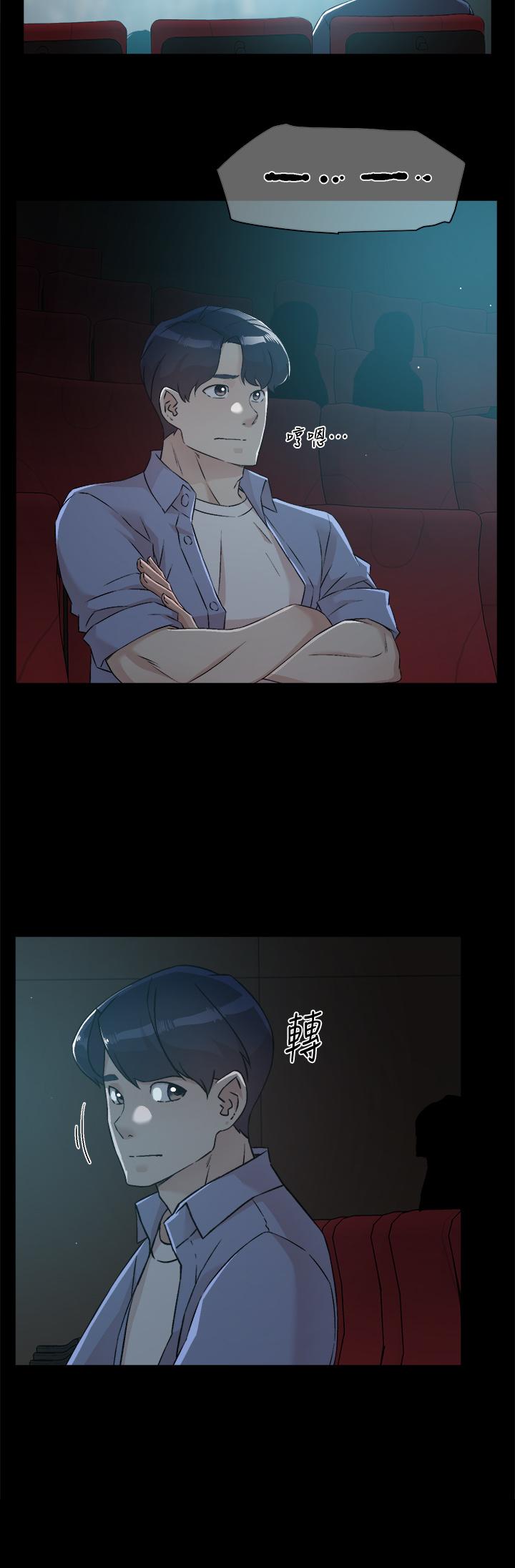 第2张