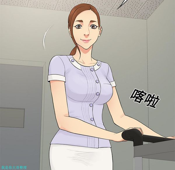 第17张