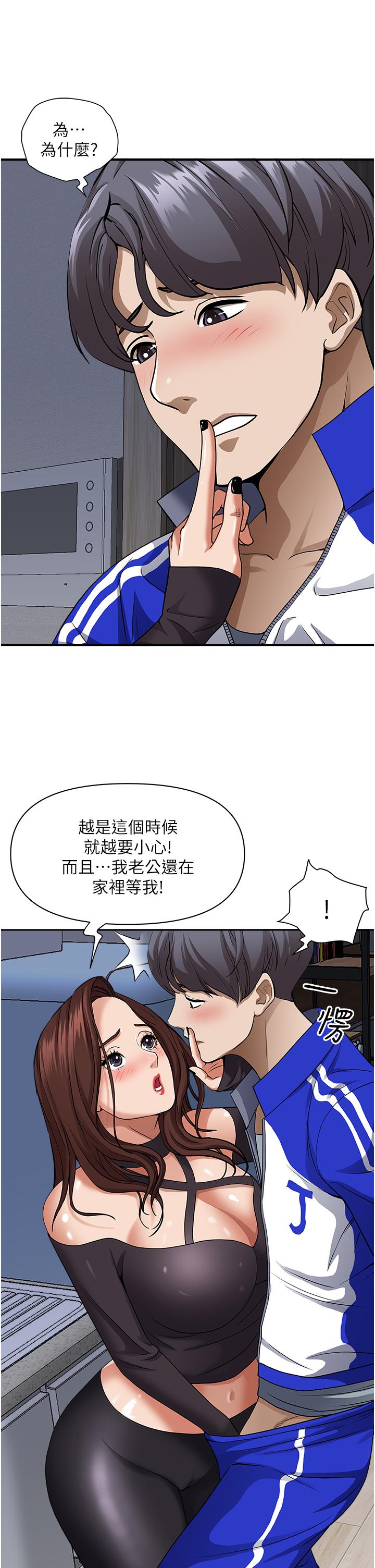 第25张