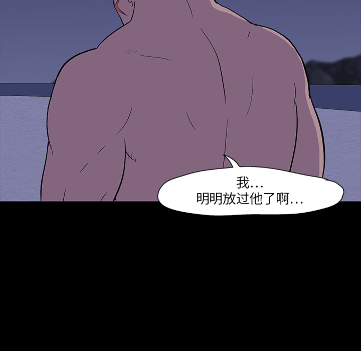 第9张