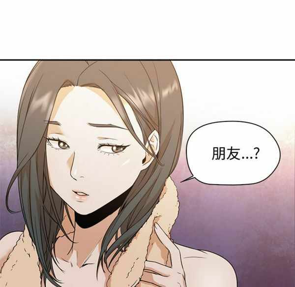 第33张
