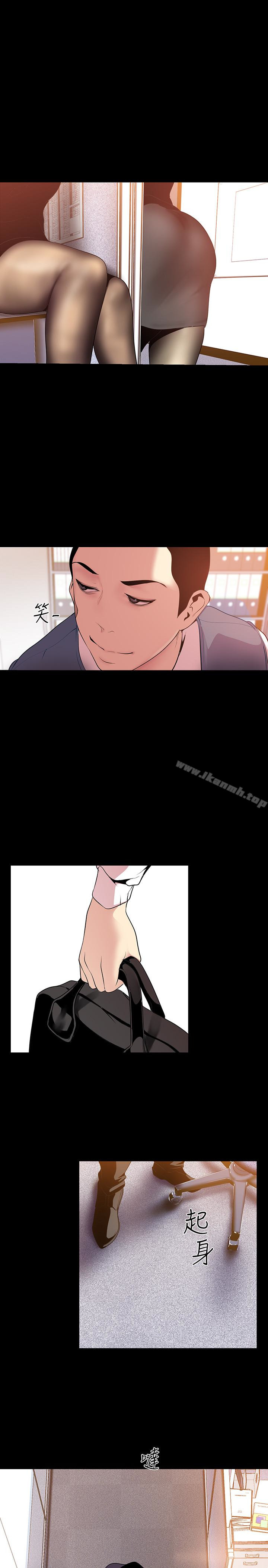 第24张