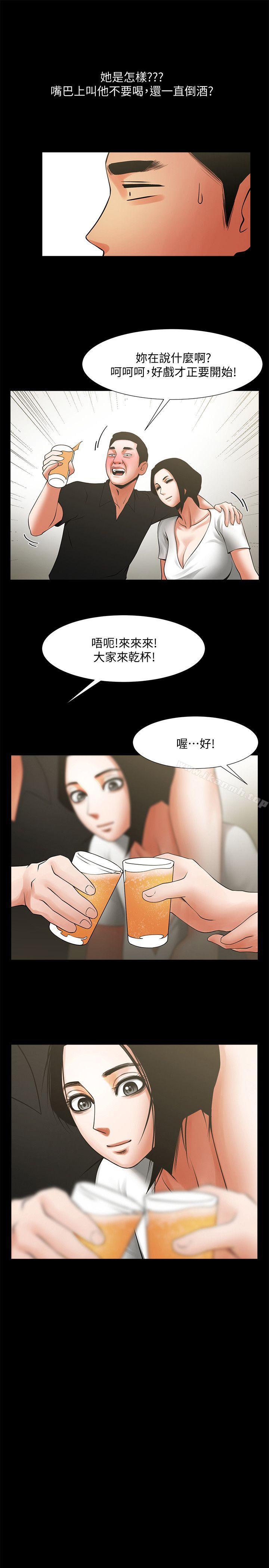 第24张