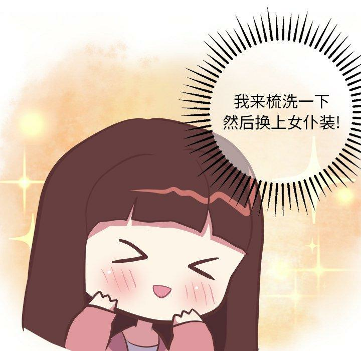 第40张