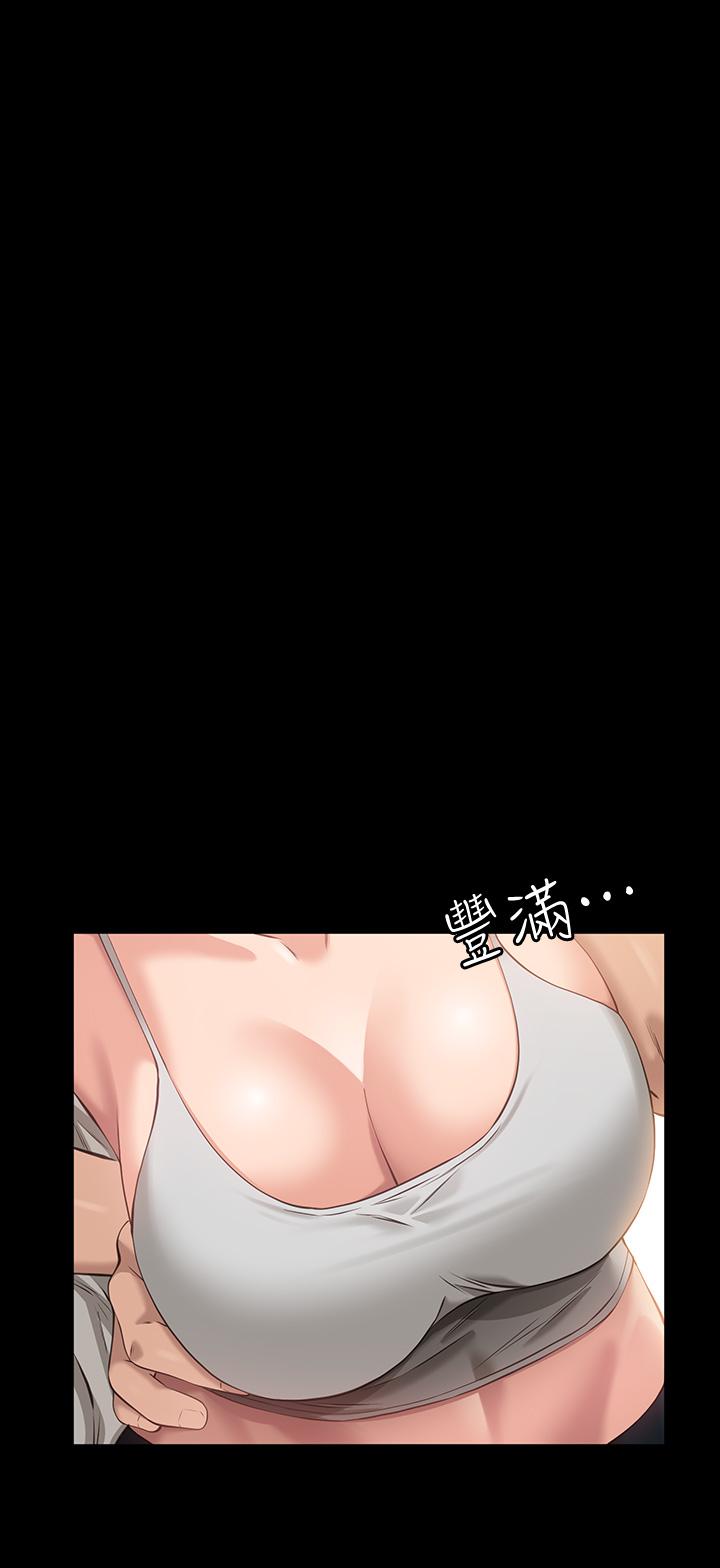 第35张