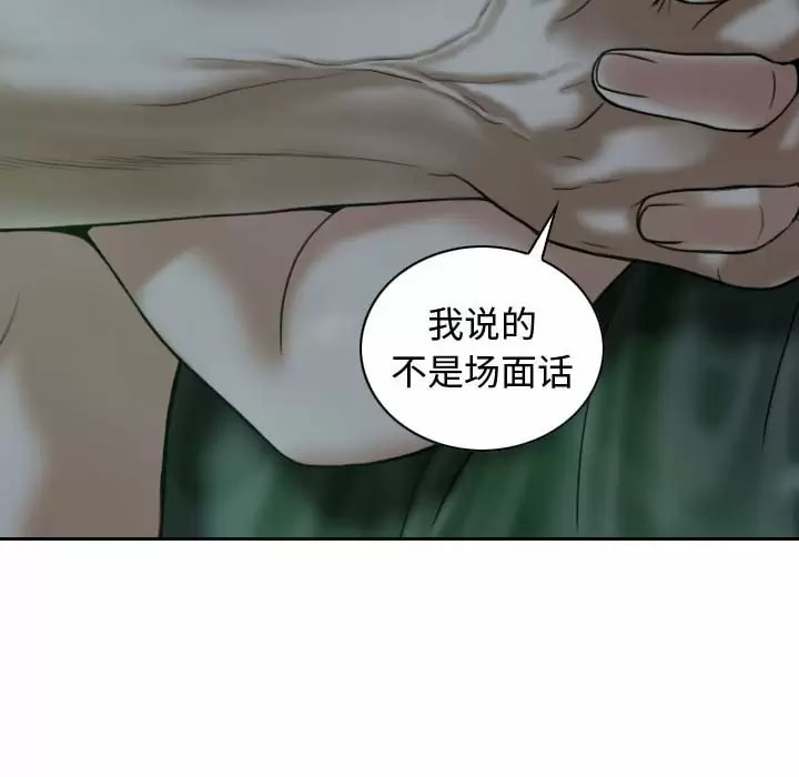 第50张