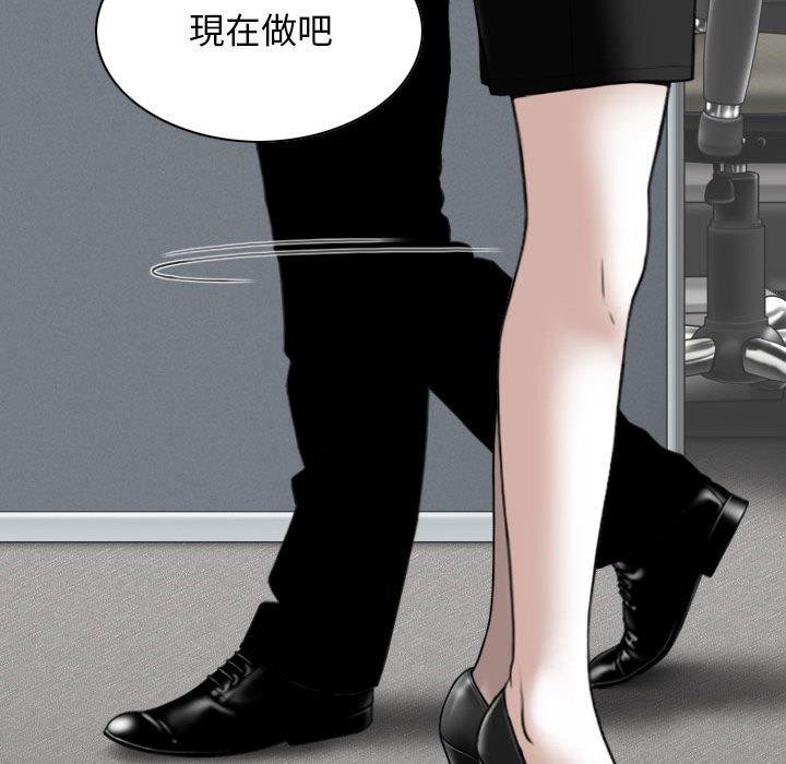 第50张