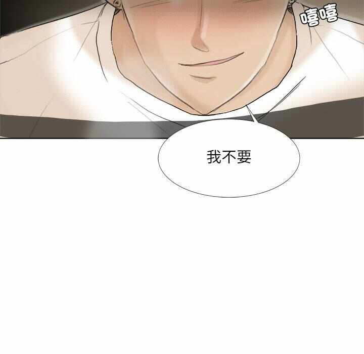 第37张