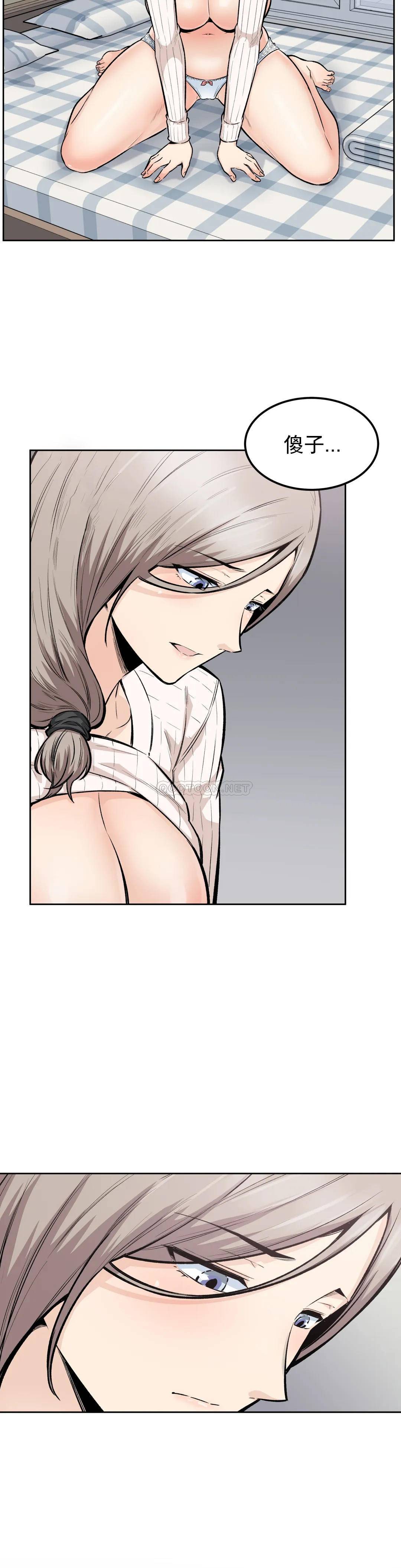 第26张