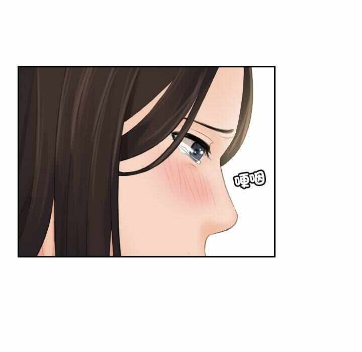 第54张