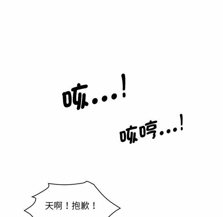 第75张
