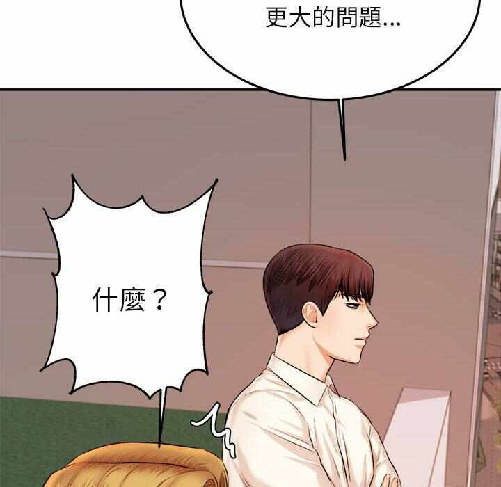 第49张