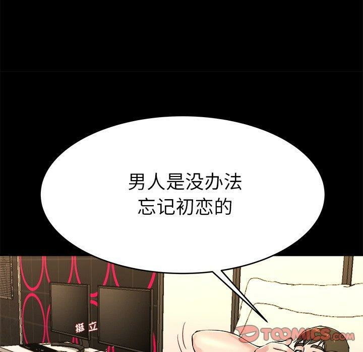 第75张