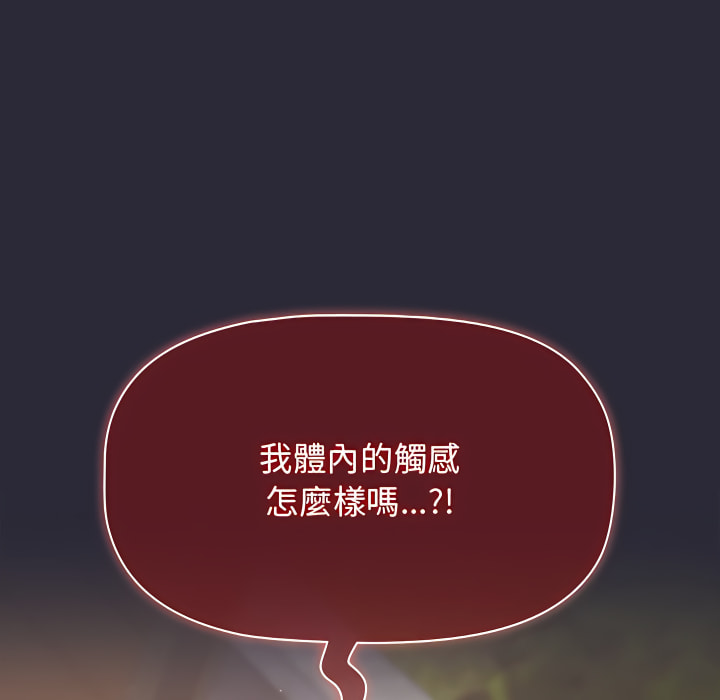 第134张